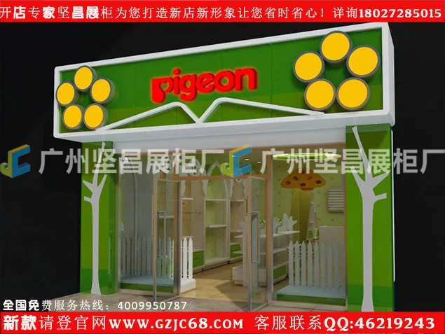 Guangzhou Jianchang Exhibition Cabinet and Rack Factory - Clothing reference image 2