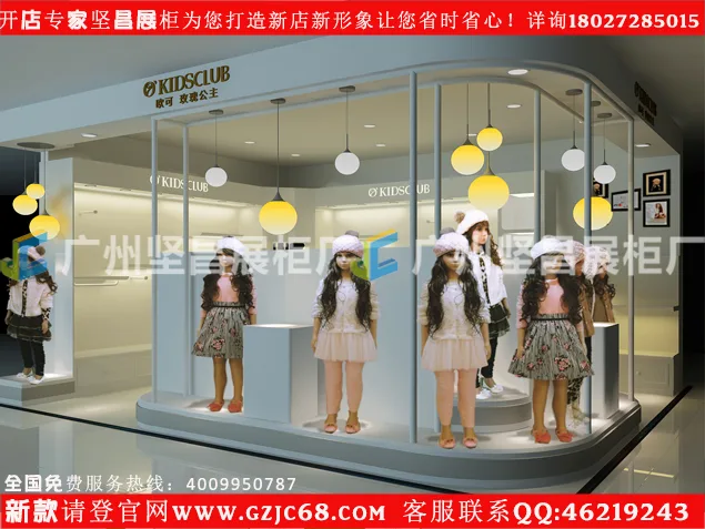 Guangzhou Jianchang Exhibition Cabinet and Rack Factory - Clothing reference image 3