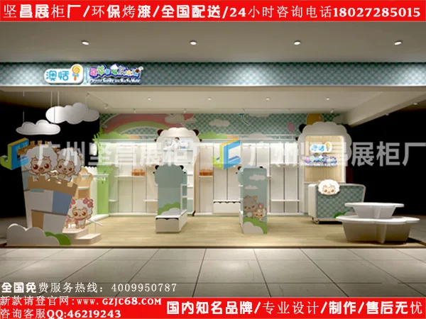 Guangzhou Jianchang Exhibition Cabinet and Rack Factory - Clothing reference image 4