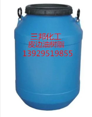 Guangzhou Sanbang Chemical Co., Ltd. - Daily Necessities reference image 1