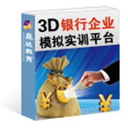 Yida (Guangzhou) Education Technology Co., Ltd. - Electronics reference image 1