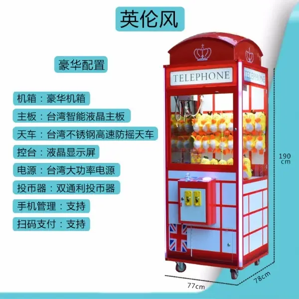 Guangzhou Panyu District Nancun Huidie Computer Accessories Store - Electronics reference image 3