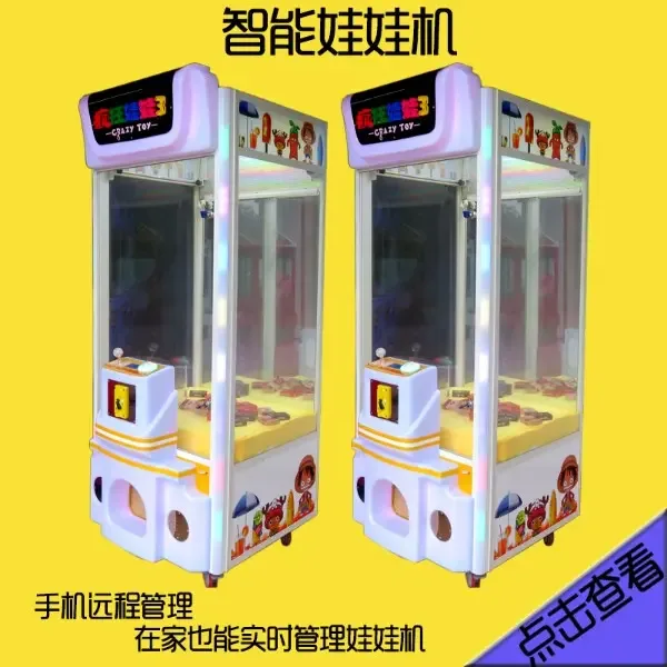 Guangzhou Panyu District Nancun Huidie Computer Accessories Store - Electronics reference image 5