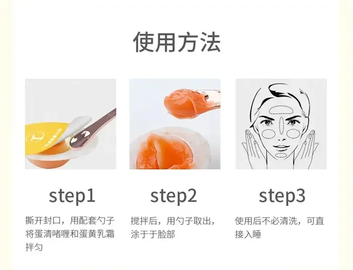 Guangzhou Romeo Biotechnology Co., Ltd. - Pharmaceuticals & Healthcare reference image 8