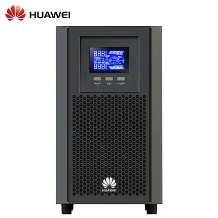 Guangzhou Dianhu Energy Technology Development Co., Ltd. - Electronics reference image 6