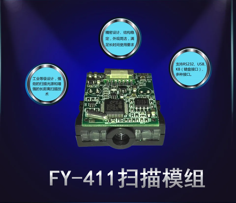 Guangzhou Feizhi Chuangyang Information Technology Co., Ltd. - Electronics reference image 2