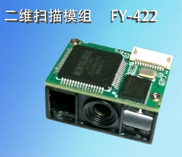 Guangzhou Feizhi Chuangyang Information Technology Co., Ltd. - Electronics reference image 7