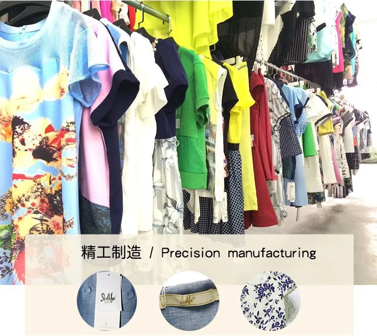 Mumu Fashion Co., Ltd. - Clothing reference image 4