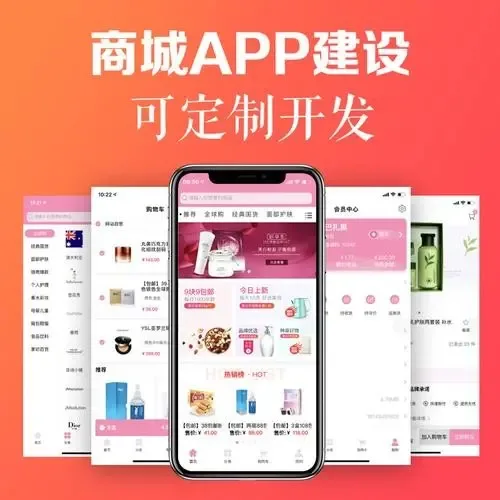 Guangzhou Zhongdao Software Co., Ltd. - Electronics reference image 1