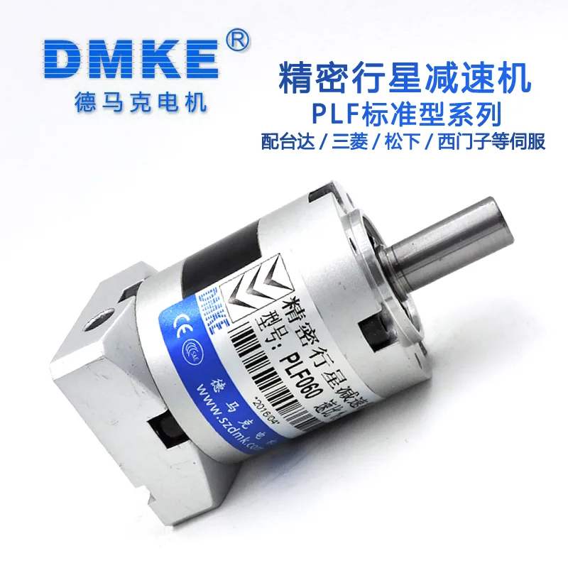 Guangzhou Demark Electric Motor Co., Ltd. - Electronics reference image 2