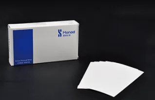 Guangzhou Bailing Biotechnology Co., Ltd. - Pharmaceuticals & Healthcare reference image 5