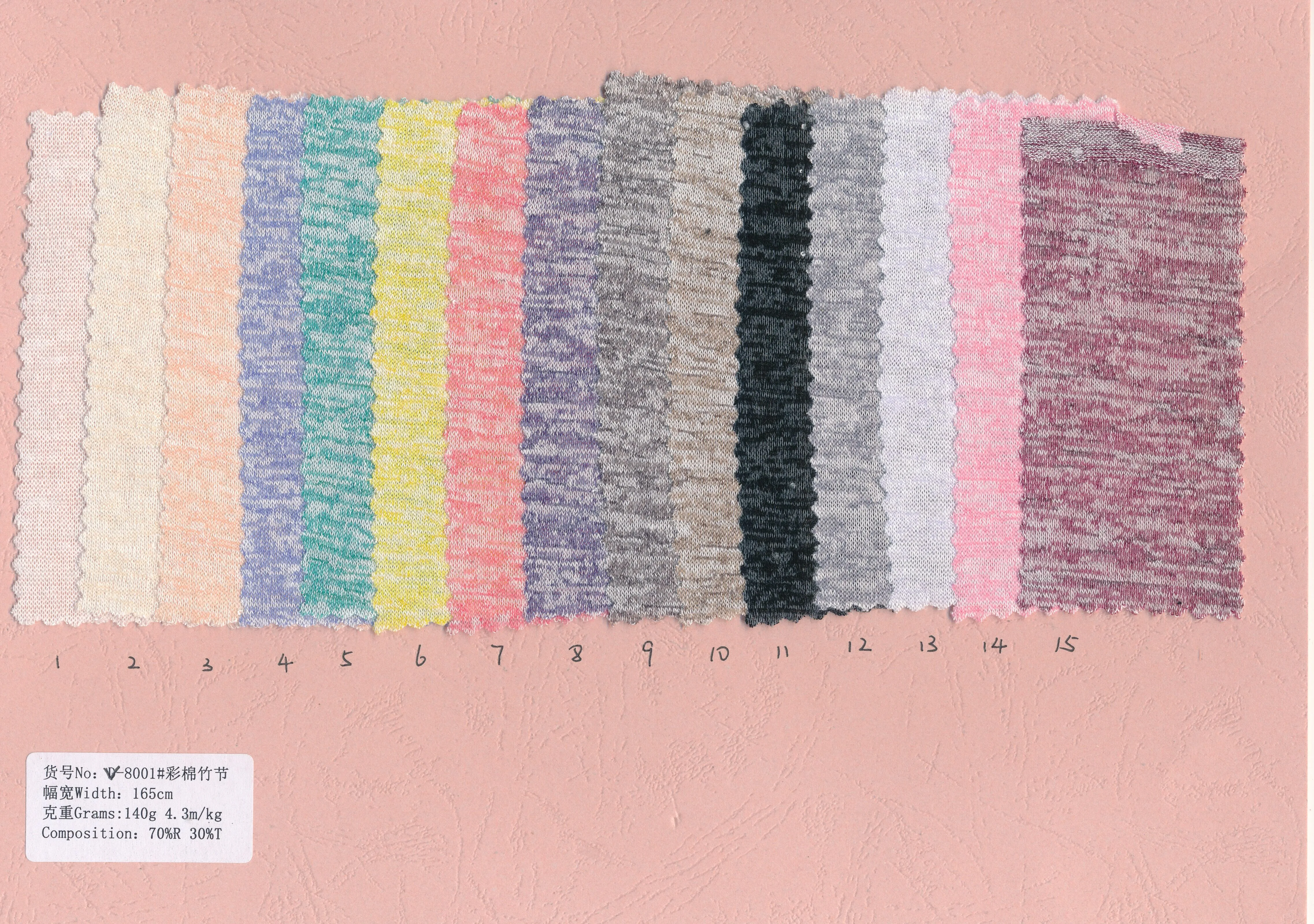 Guangzhou Haizhu District Di'ao Textile and Cloth Shop - Textiles reference image 1