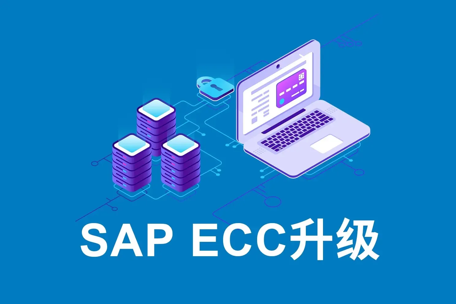 Guangzhou Dacce Information Technology Co., Ltd. - Electronics reference image 3