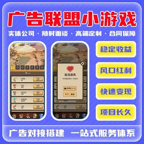 Zhou Er Technology (Guangzhou) Co., Ltd. - Electronics reference image 4