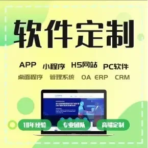 Guangzhou Zhouyi Technology Co., Ltd. - Electronics reference image 3