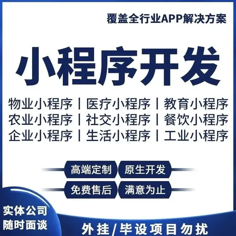 Guangzhou Zhouyi Technology Co., Ltd. - Electronics reference image 5