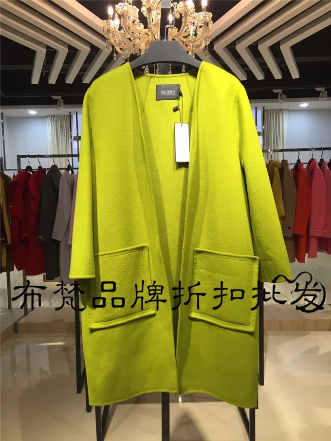Guangzhou Jige Garment Co., Ltd. - Clothing reference image 6