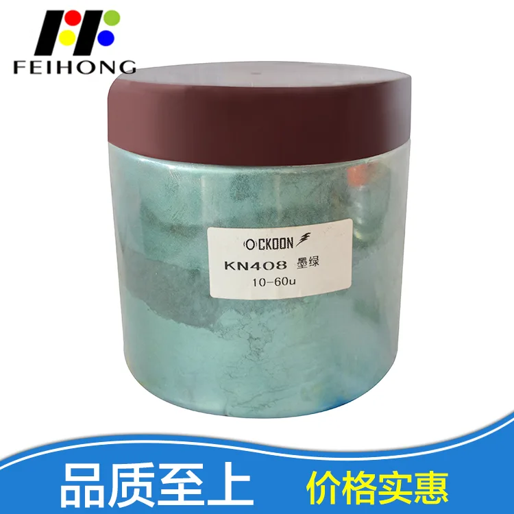 Dongguan Feihong Industrial Investment Co., Ltd. - Chemicals reference image 5