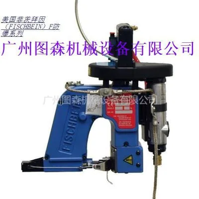 Guangzhou Tucson Machinery Equipment Co., Ltd. Sales Department - Packaging & Printing reference image 2