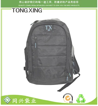 Tongxing Industry (Hong Kong) Co., Ltd. - Packaging & Printing reference image 1