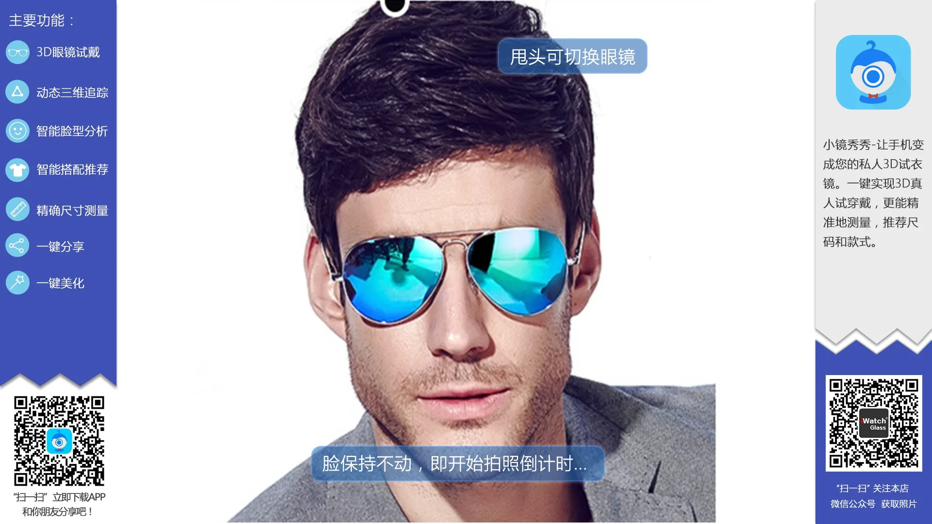 Guangzhou Parkxi Software Development Co., Ltd. - Electronics reference image 4