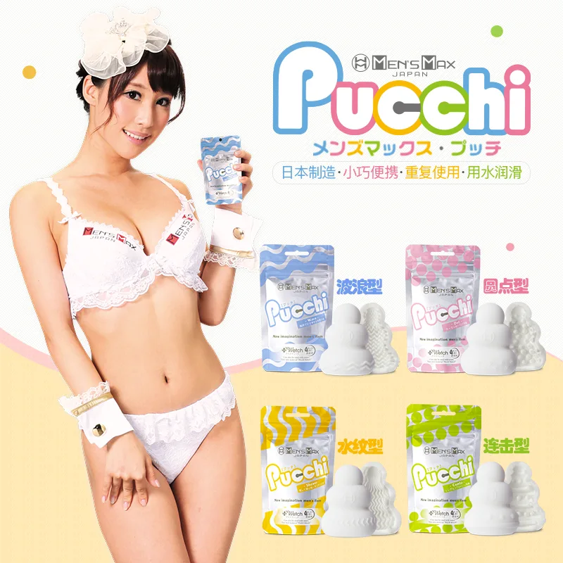 Guangzhou Beikun Trade Co., Ltd. - Pharmaceuticals & Healthcare reference image 2