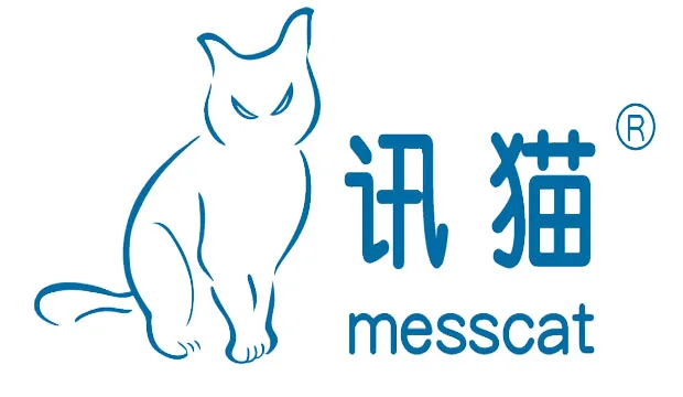 Guangzhou Xunmao Software Co., Ltd. - Electronics reference image 6