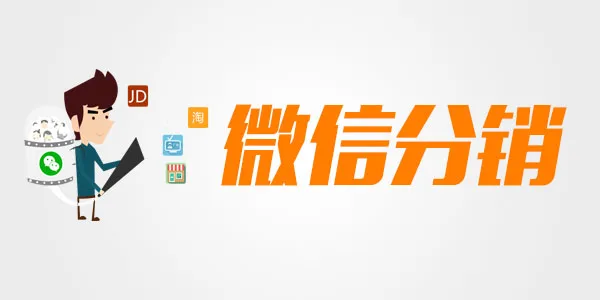 Guangzhou Xunmao Software Co., Ltd. - Electronics reference image 7