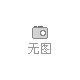 Guangzhou Youhuo Apparel Trading Co., Ltd. - Clothing reference image 1