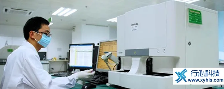Guangzhou Xingxin Information Technology Co., Ltd. - Electronics reference image 1