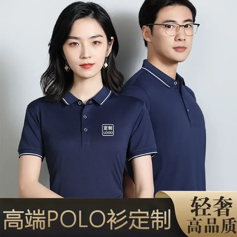 Guangzhou Jiangwan Apparel Co., Ltd. - Clothing reference image 1
