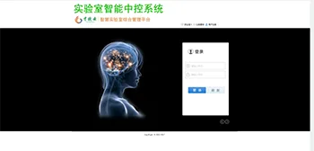 Guangzhou Caijie Information Technology Co., Ltd. - Electronics reference image 2