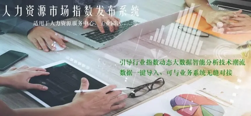Guangzhou Caijie Information Technology Co., Ltd. - Electronics reference image 5