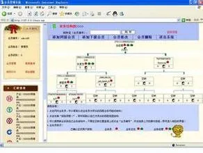 Guangdong Guangzhou Lilei Software Co., Ltd. - Electronics reference image 1