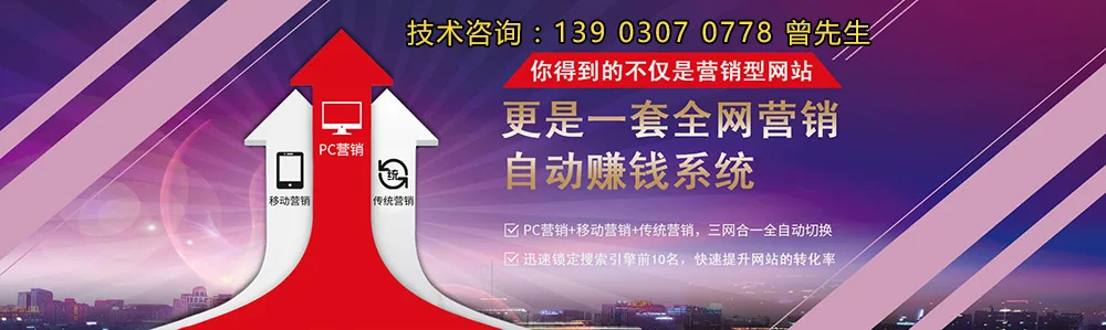 Guangzhou Chuangke Network Joint Stock Co., Ltd. - Electronics reference image 1