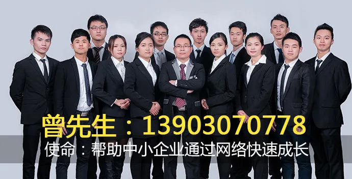 Guangzhou Chuangke Network Joint Stock Co., Ltd. - Electronics reference image 5