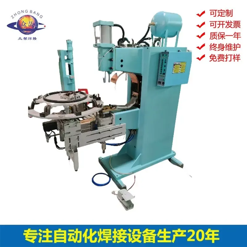 Guangzhou Yihui Metal Processing Machinery Co., Ltd. - Electronics reference image 1