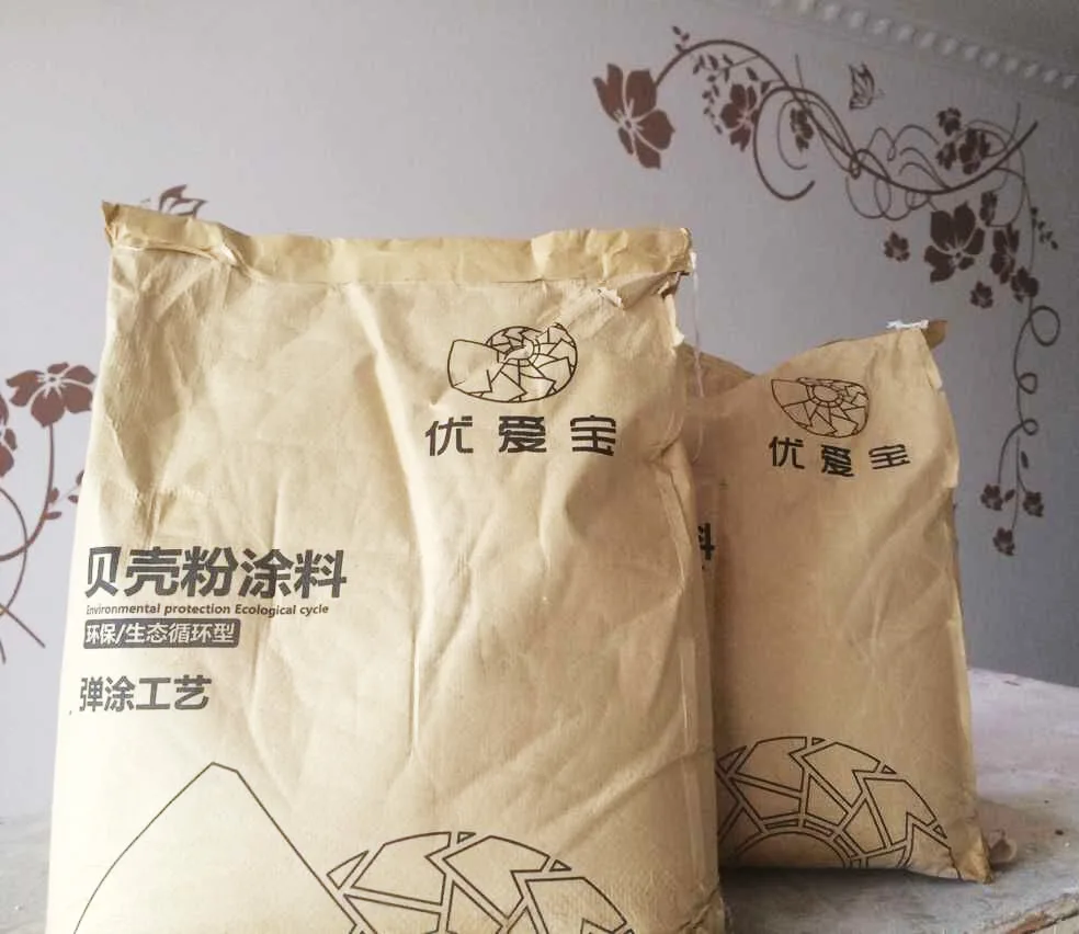 Guangdong Youguan Biotechnology Co., Ltd. - Chemicals reference image 1