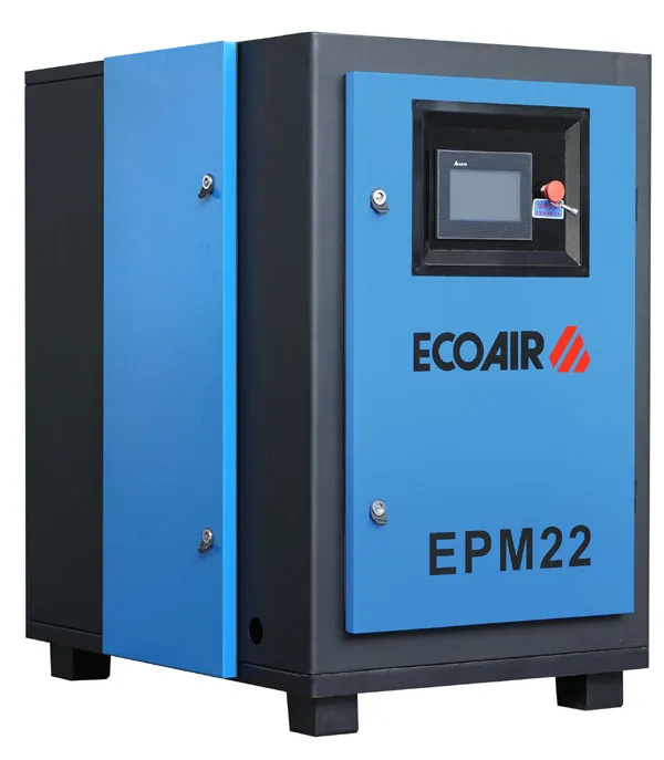Guangzhou Aigao Compressor Co., Ltd. - Electronics reference image 1