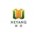 Guangzhou Heyang Machinery Equipment Co., Ltd. - Pharmaceuticals & Healthcare reference image 1