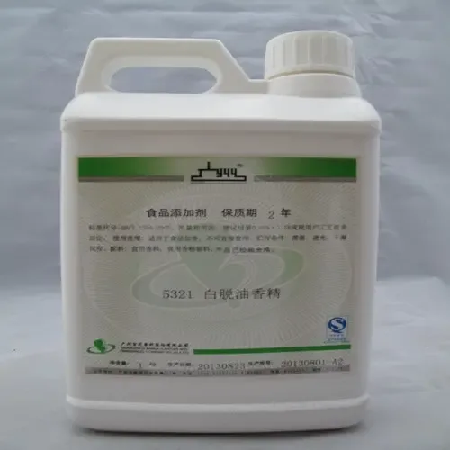 Guangzhou Baihua Flavorings Joint Stock Co., Ltd. - Chemicals reference image 2