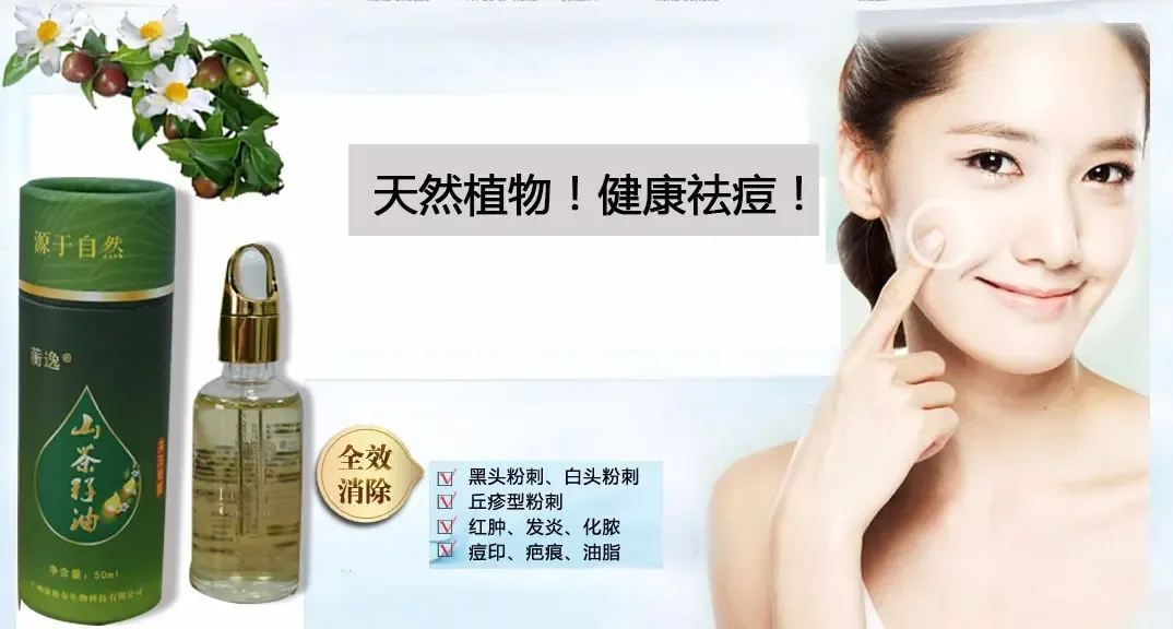 Guangzhou Kangzhishou Biotechnology Co., Ltd. - Pharmaceuticals & Healthcare reference image 2