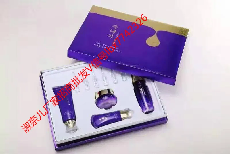 Guangzhou Fuku Cosmetics Co., Ltd. - Packaging & Printing reference image 1