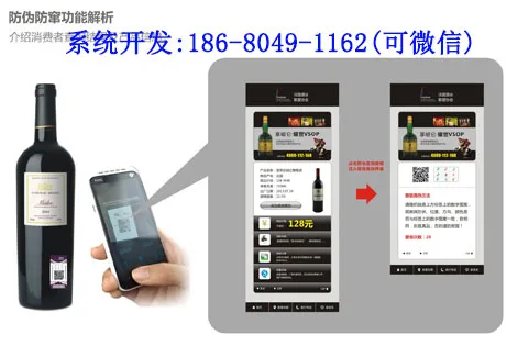 Guangdong Haiwei Information Technology Co., Ltd. - Electronics reference image 1