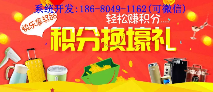 Guangdong Haiwei Information Technology Co., Ltd. - Electronics reference image 4