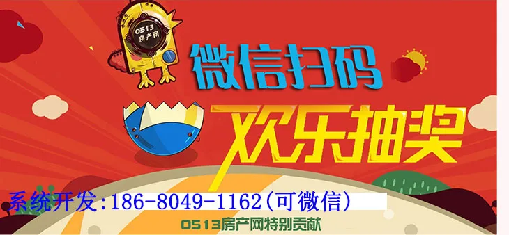 Guangdong Haiwei Information Technology Co., Ltd. - Electronics reference image 6