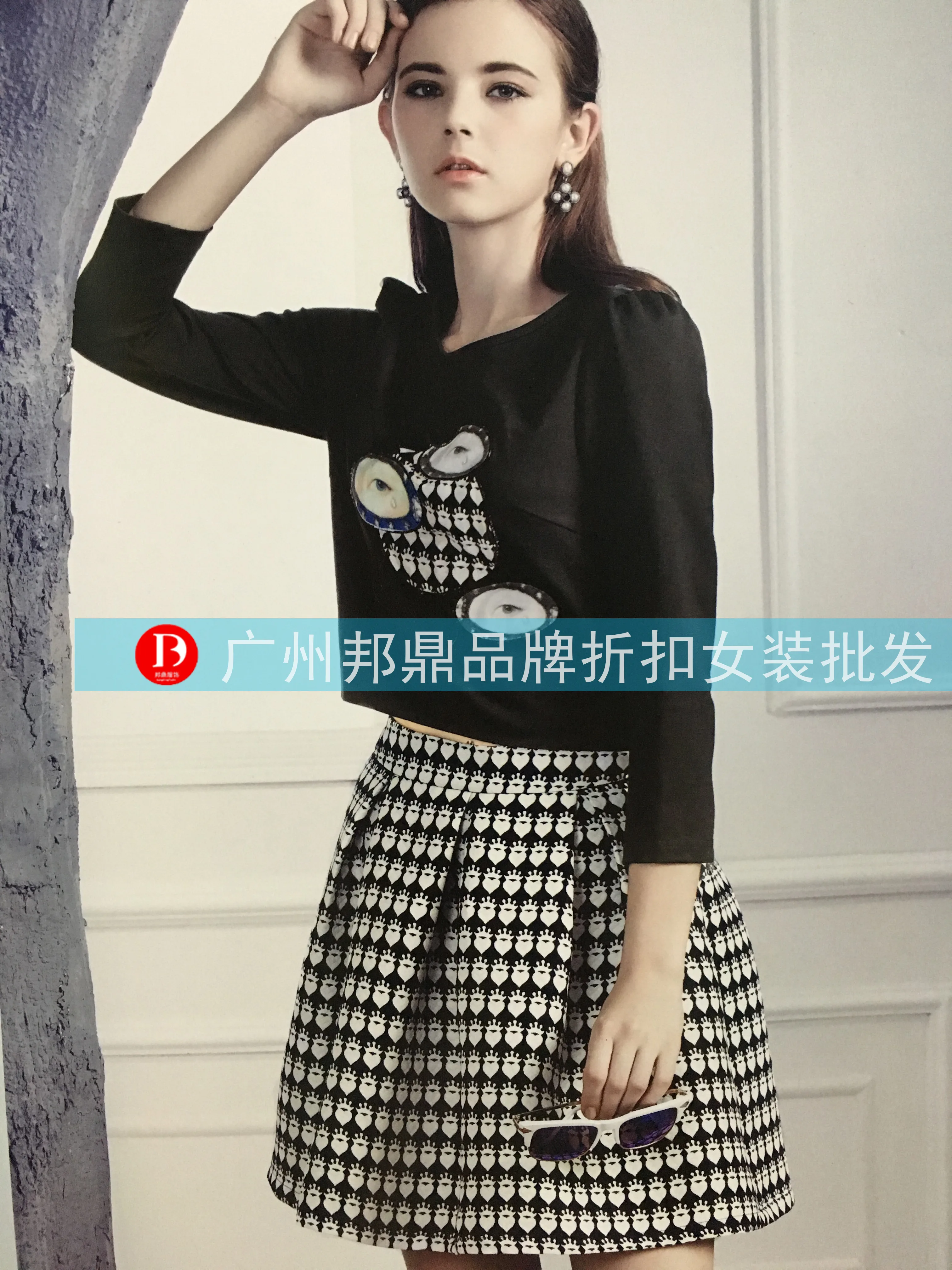 Guangzhou Bangding E-commerce Co., Ltd. - Clothing reference image 5
