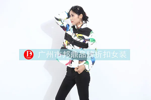 Guangzhou Bangding E-commerce Co., Ltd. - Clothing reference image 8