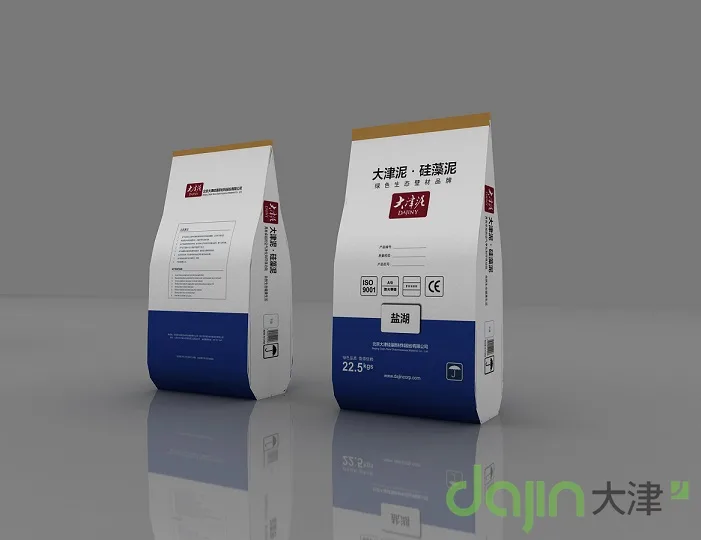 Guangzhou Dajin Health Building Technology Co., Ltd. - Chemicals reference image 3