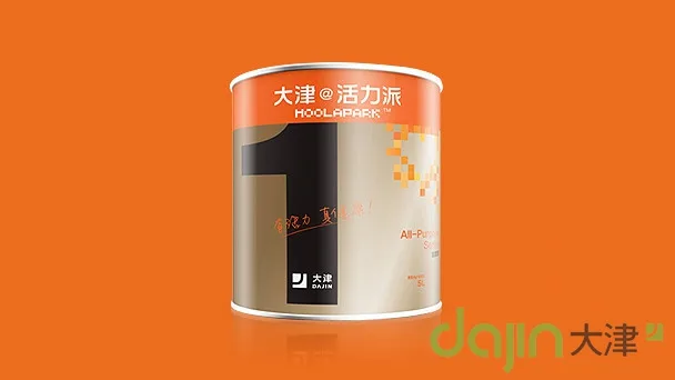 Guangzhou Dajin Health Building Technology Co., Ltd. - Chemicals reference image 4